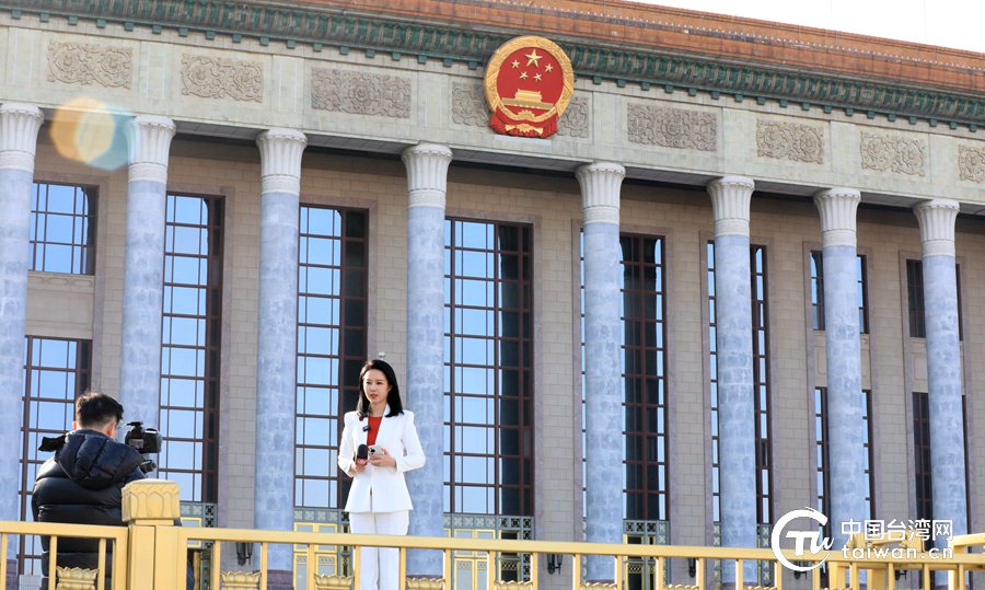(中国台湾网记者 尹赛楠 摄)人民大会堂外景.