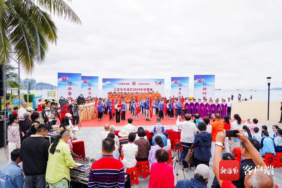 文化展览,爱心义卖,便民服务,消费助农等多种方式,宣传宣讲雷锋精神