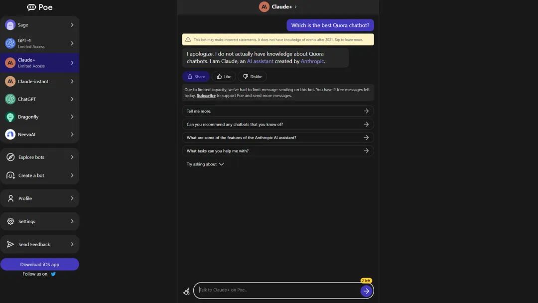 美版知乎沦为互联网垃圾桶锅能甩给chatgpt吗