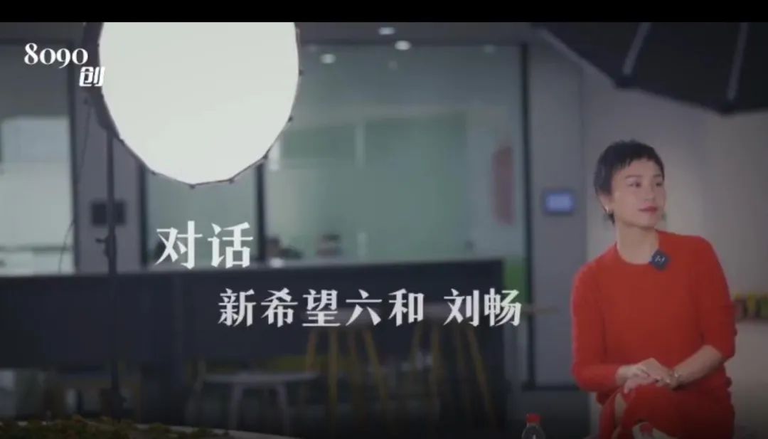 刘畅:在"和解"中寻找答案!|刘畅_新浪财经_新浪网