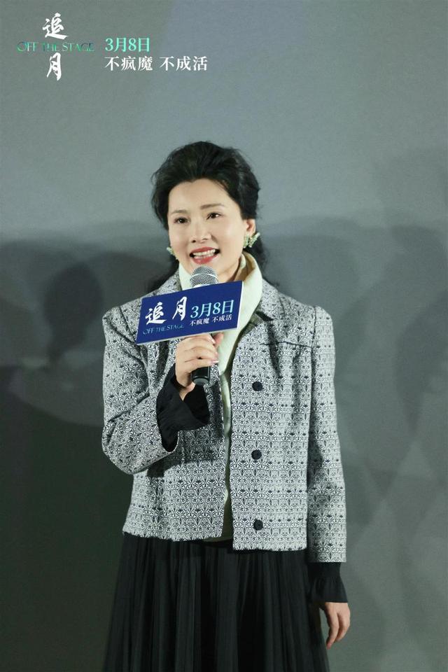 演员娄宇健的妻子是谁图片