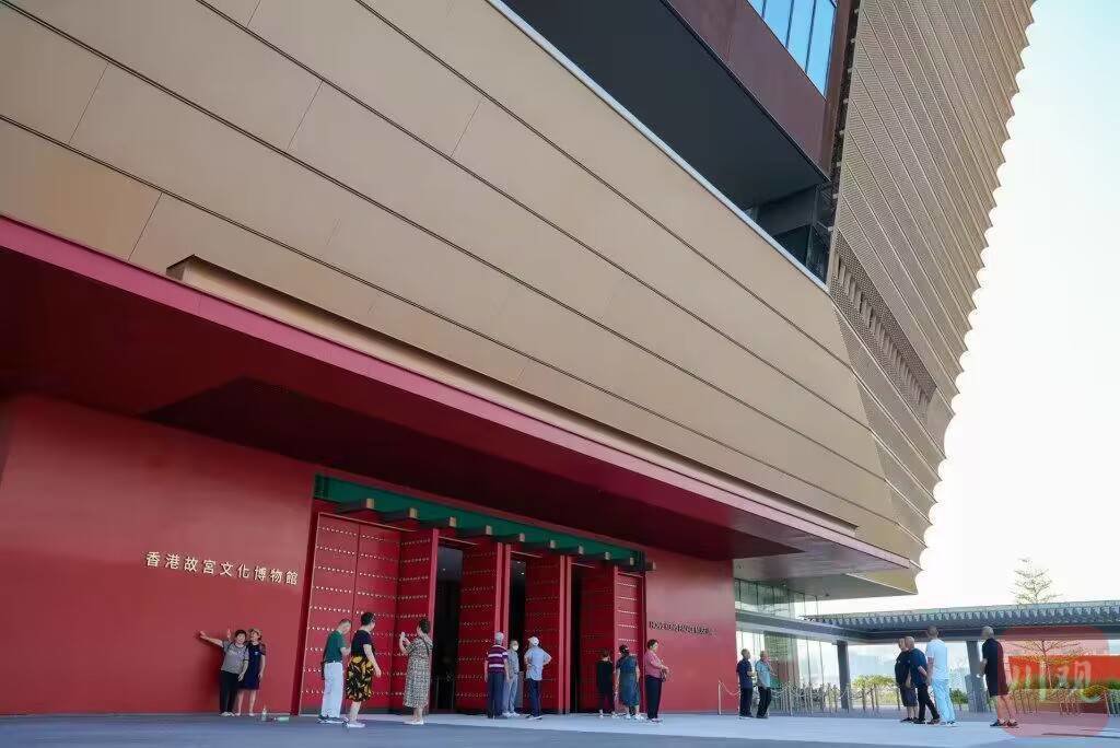 香港故宫文化博物馆外景.