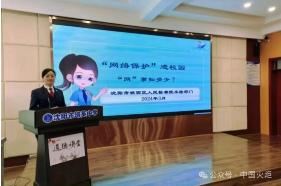 今日关工事③_新浪财经_新浪网