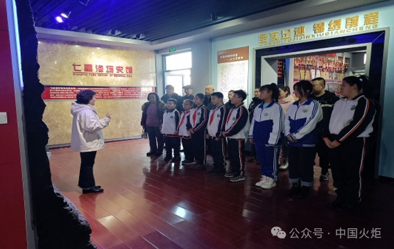 今日关工事③_新浪财经_新浪网