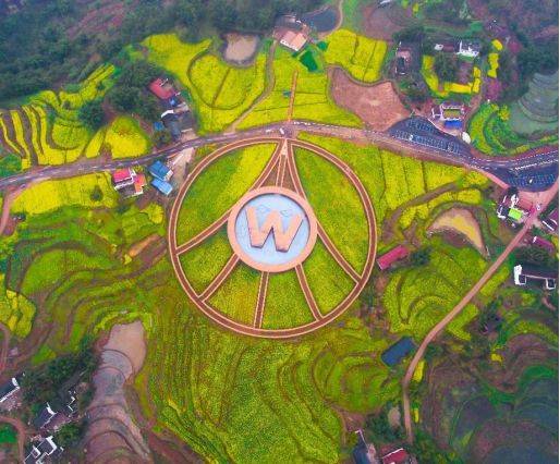 五粮液:乘势而上 加压奋进 加快建设世界一流企业|五