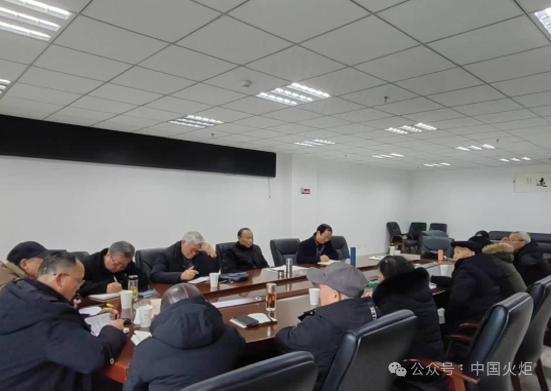 今日关工事②_新浪财经_新浪网