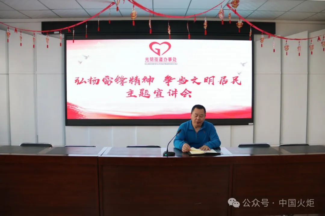 今日关工事③_新浪财经_新浪网