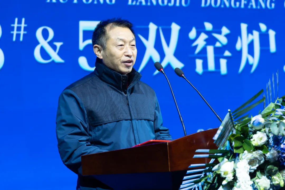 郎酒股份副总经理江祖明表示,玻瓶年产能突破4亿只,是叙永东玻发展