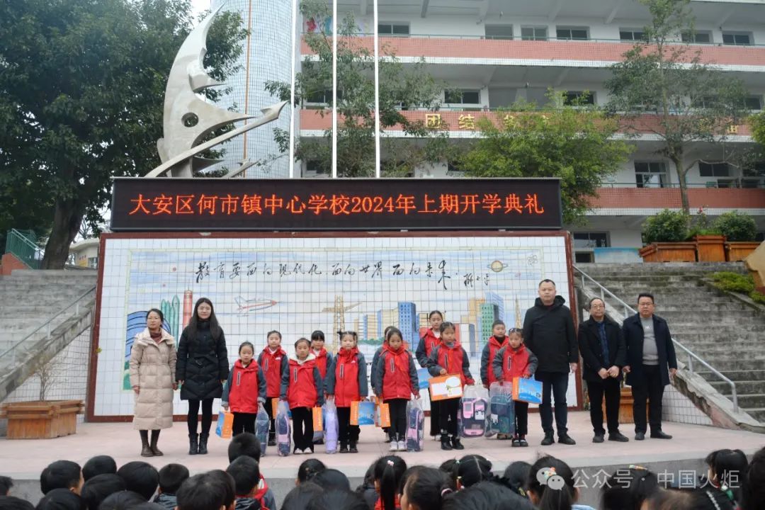 今日关工事②_新浪财经_新浪网