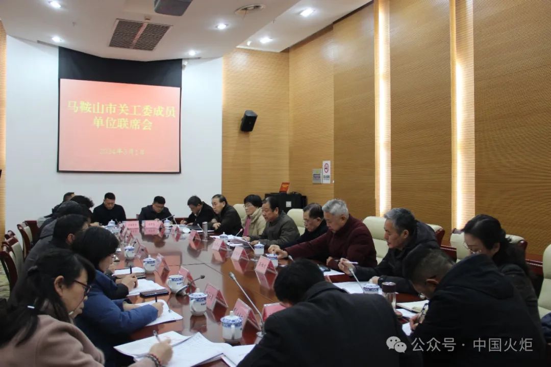 黄山市第61个"学雷锋纪念日"前,2月29日下午,黄山区关工委副主任,黄山