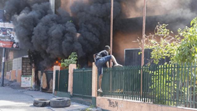 这国一监狱出大事了|海地_新浪财经_新浪网