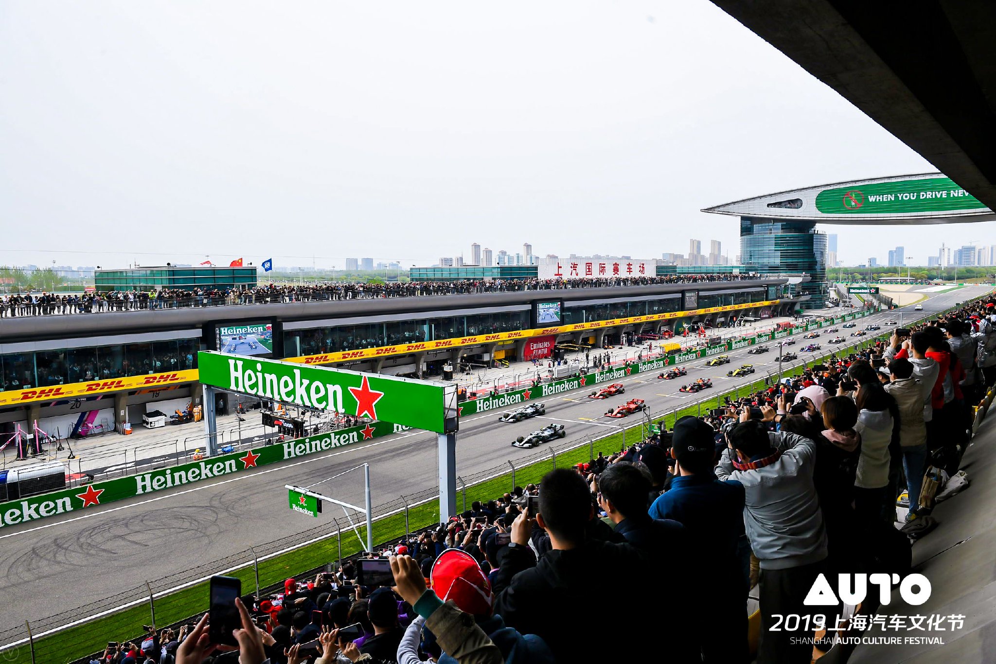 图为在嘉定举办的f1史上第1000站比赛(来源:嘉定区融媒体中心)