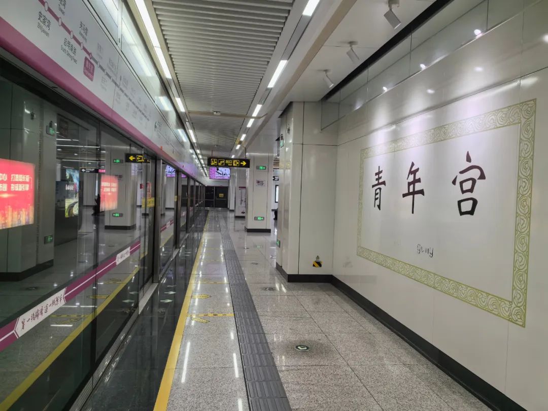 你好,洛邑古城站!|洛阳市_新浪财经_新浪网