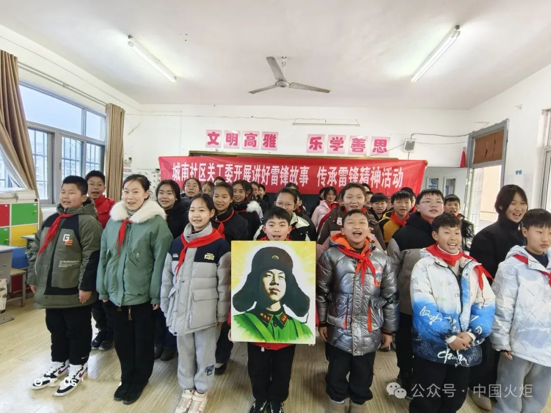 今日关工事④_新浪财经_新浪网