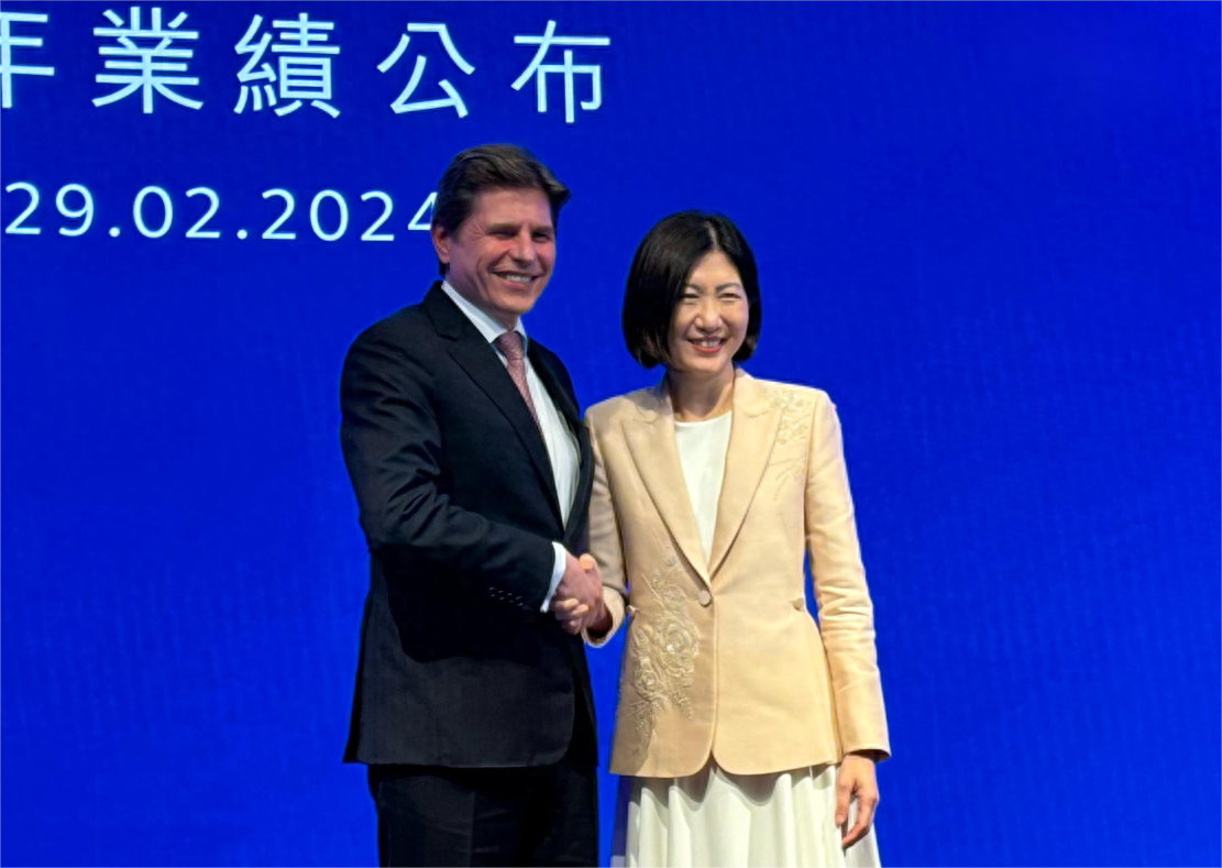 "欧冠升时代"结束,港交所迎来首位女ceo_新浪财经_新浪网