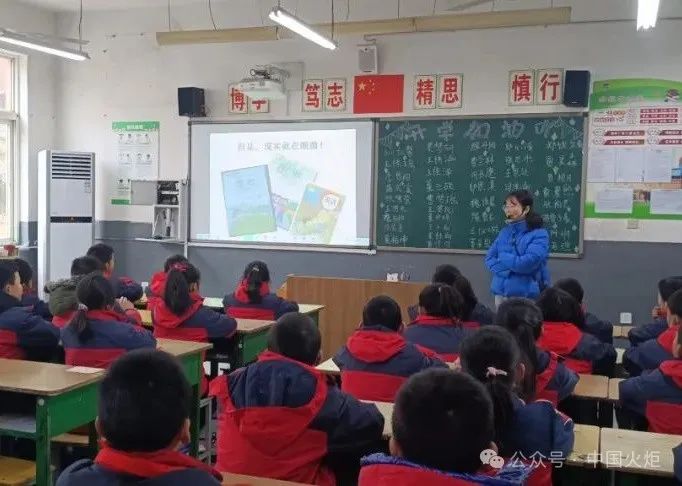 今日关工事②_新浪财经_新浪网