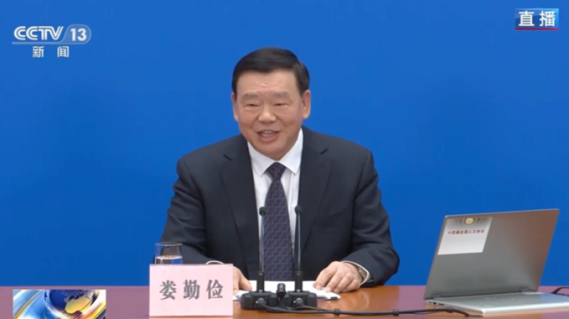 娄勤俭任全国人大会议发言人|全国人大_新浪财经_新浪网