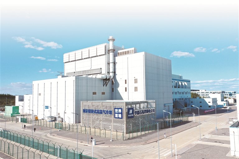 图为石岛湾高温气冷堆核电站示范工程外景.
