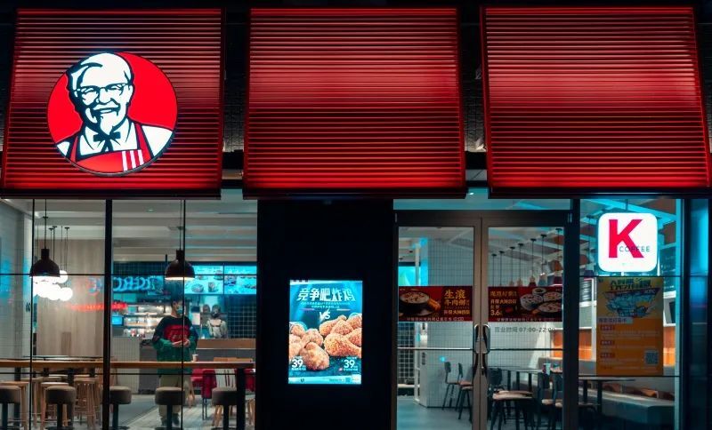 "疯四"又一年,百胜中国蒙眼狂奔|肯德基_新浪财经_新浪网