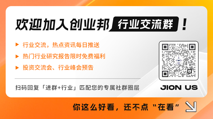 阿里影业与吉卜力战略合作加速落地