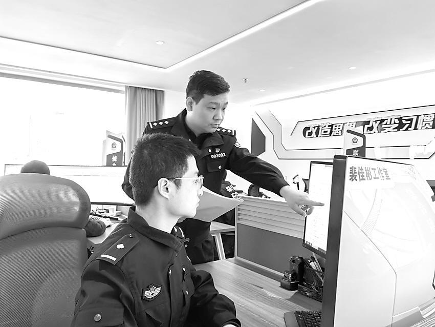 裴佳彬和个人工作室的故事|侦查_新浪财经_新浪网