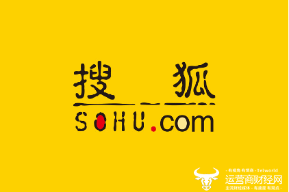 从最高8000万美元增加至最高1.50亿美元  搜狐宣布追加股票回购金额