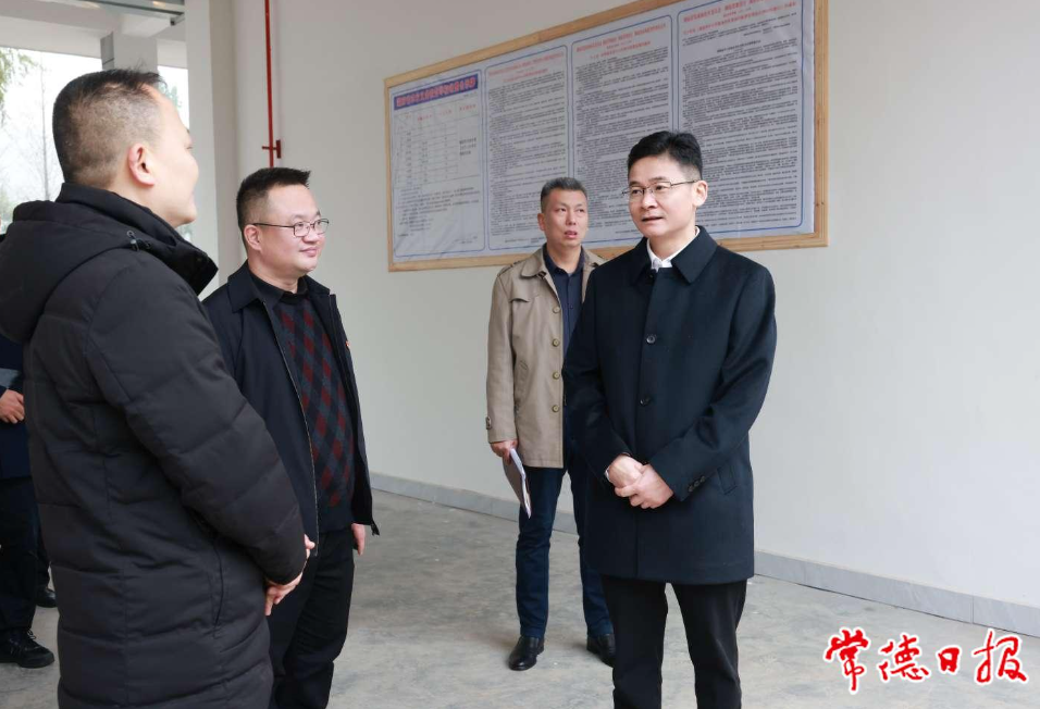 市委书记曹志强在武陵区永安街道办事处调研