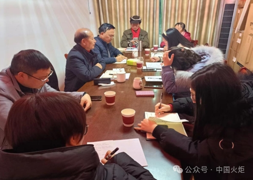 今日关工事②_新浪财经_新浪网