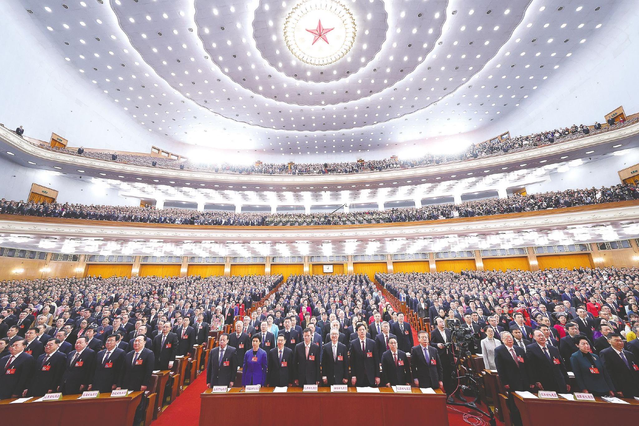 3月5日，第十四届世界东谈主民代表大会第二次会议在北京东谈主民大礼堂开幕 新华社图