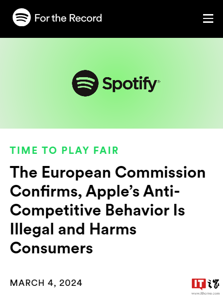 Spotify 拱火：赞成欧盟对苹果罚款 18.4 亿欧元，他们经常藐视法律