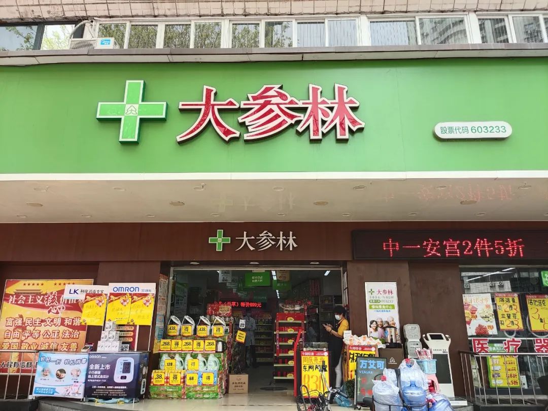 常熟辛庄镇管道非开挖短管置换修复CMA资质证书