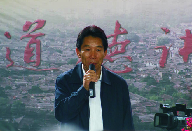 丽江雪山书院,丽江黎明书院院长和国相