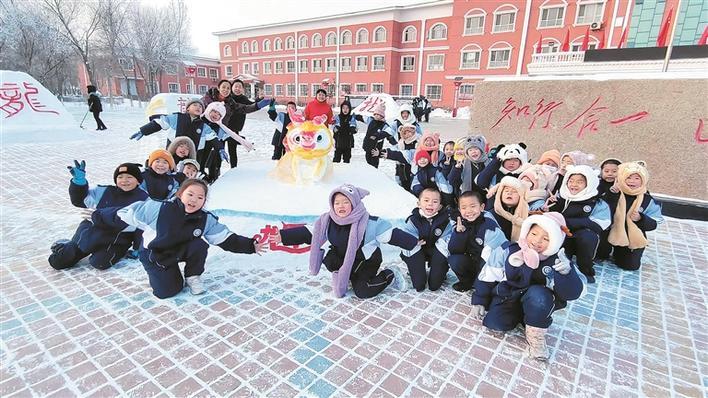 "心"润花开满庭芳|中小学_新浪财经_新浪网