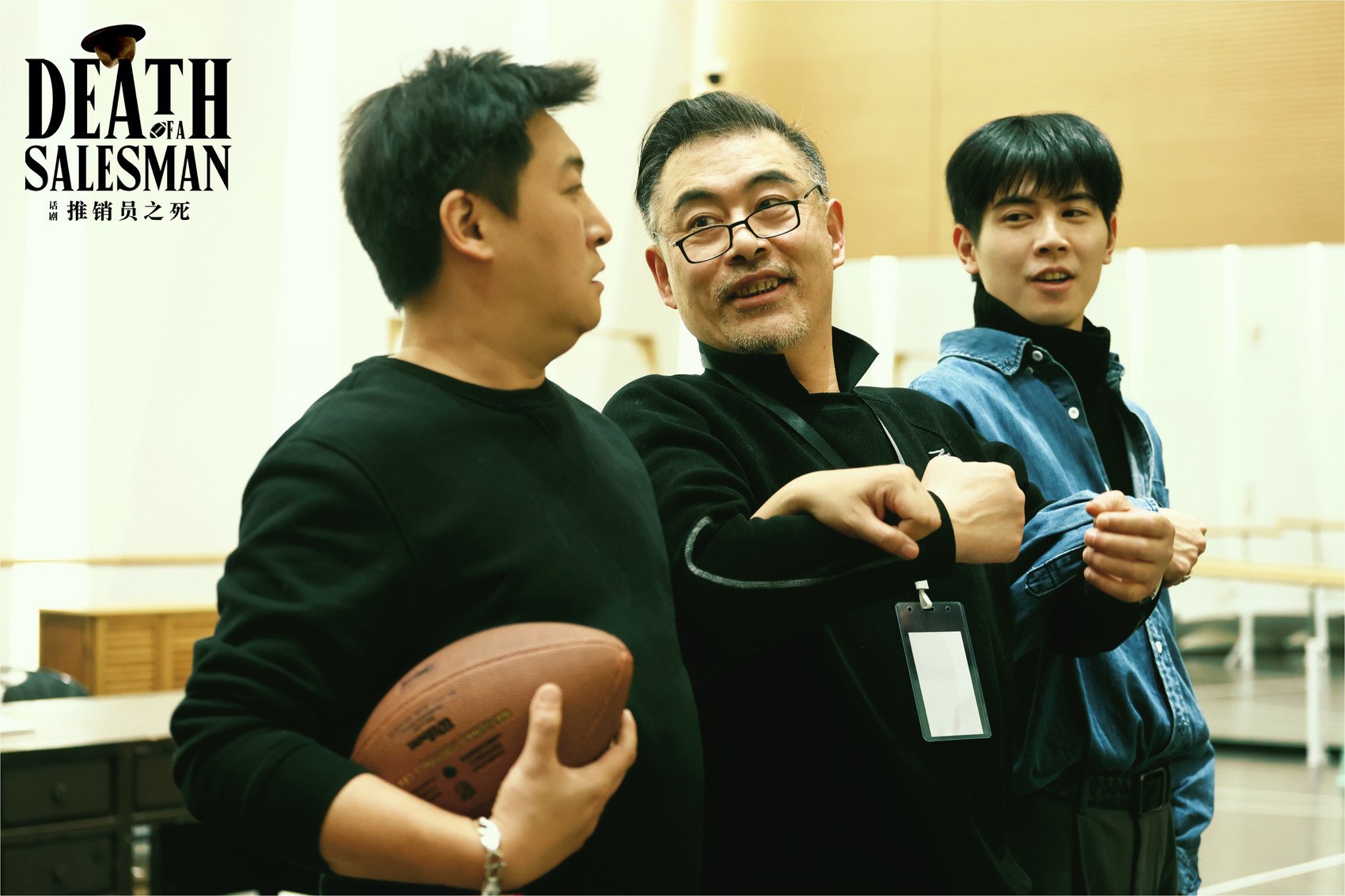 近日,记者采访在该剧饰演威利的演员孔斐,听他讲