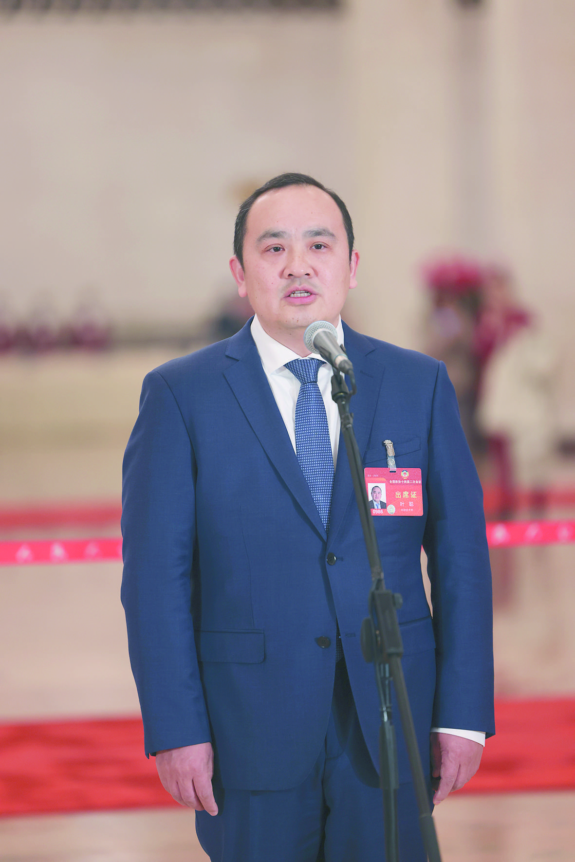 畅谈履职心声 传递信心力量|中小企业_新浪财经_新浪网