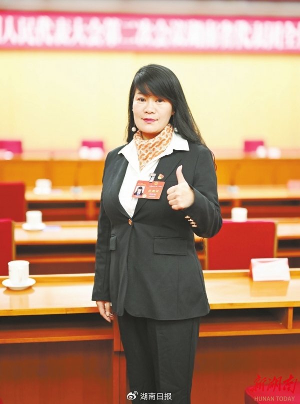 我们都是追“锋”人——代表委员谈传承和发扬雷锋精神_新浪财经_新浪网