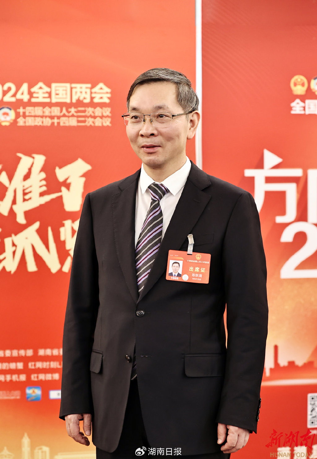 "3月4日,全国人大代表,株洲市委副书记,市长