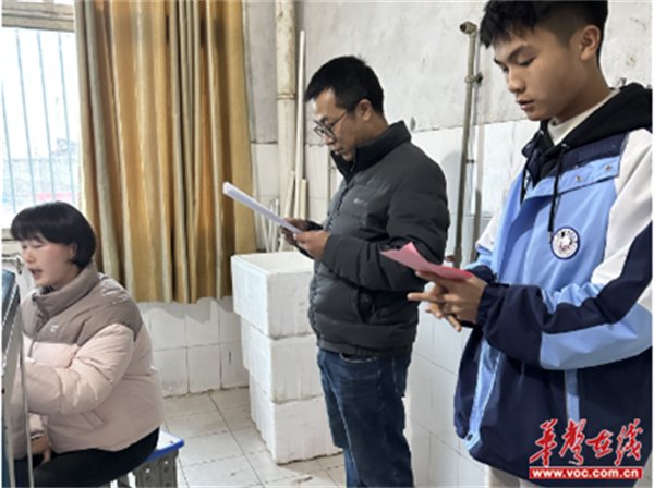 武冈市城东中学举行2024年学习雷锋活动启动仪式