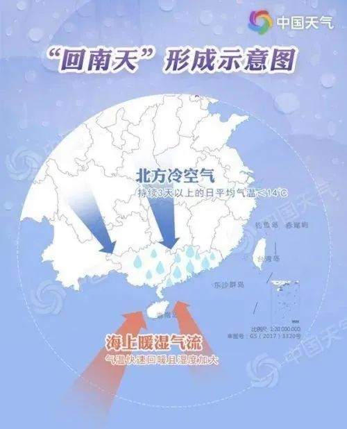 探秘“回南天”之谜,轻松驾驭防潮攻略!_新浪财经_新浪网