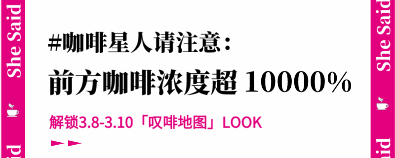 （来源：News快报）