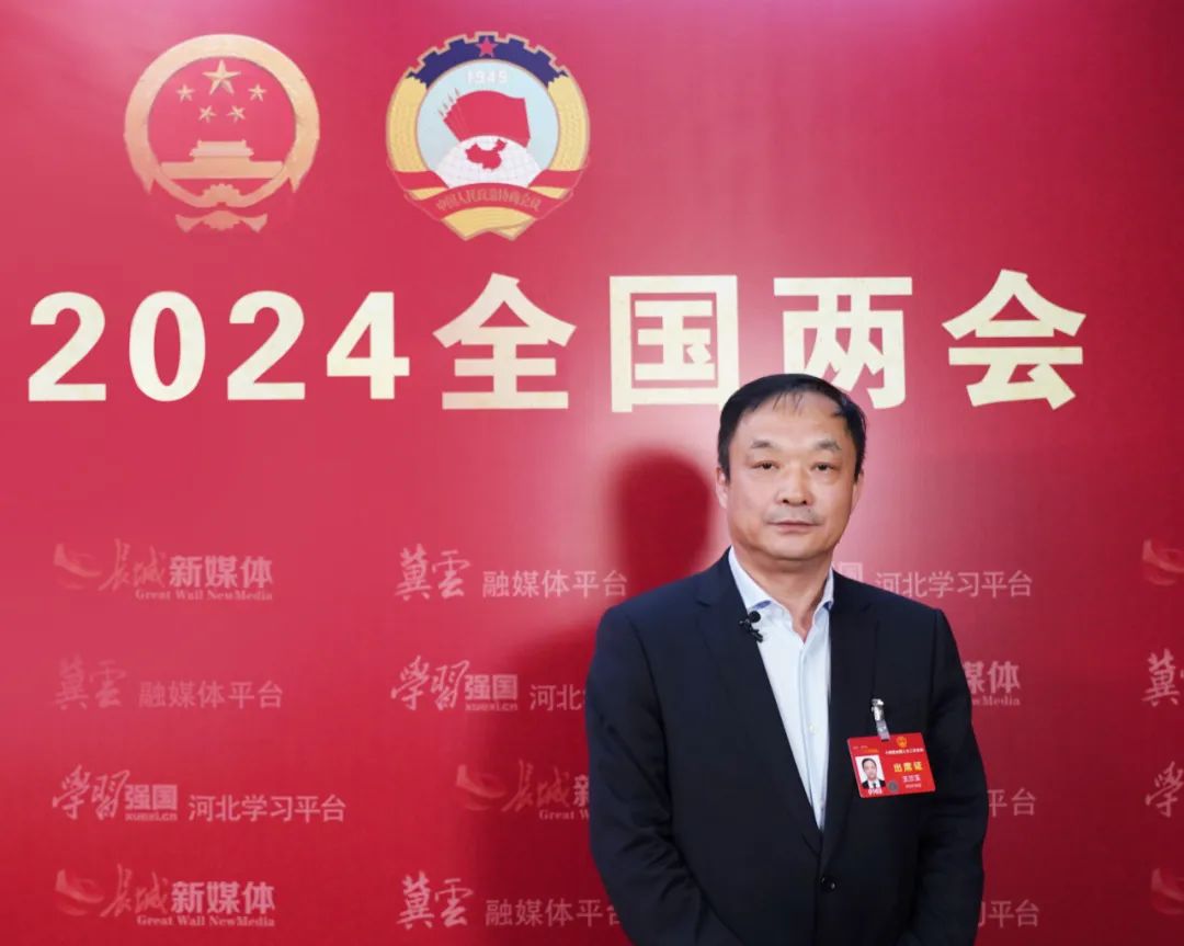 全国人大代表,河钢集团党委副书记,总经理王兰玉