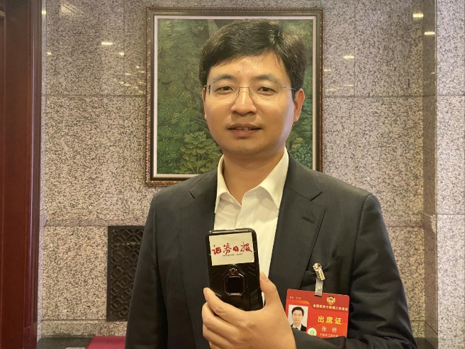 全国政协委员,苏州市副市长张桥:推动创投资本更好支持科技创新