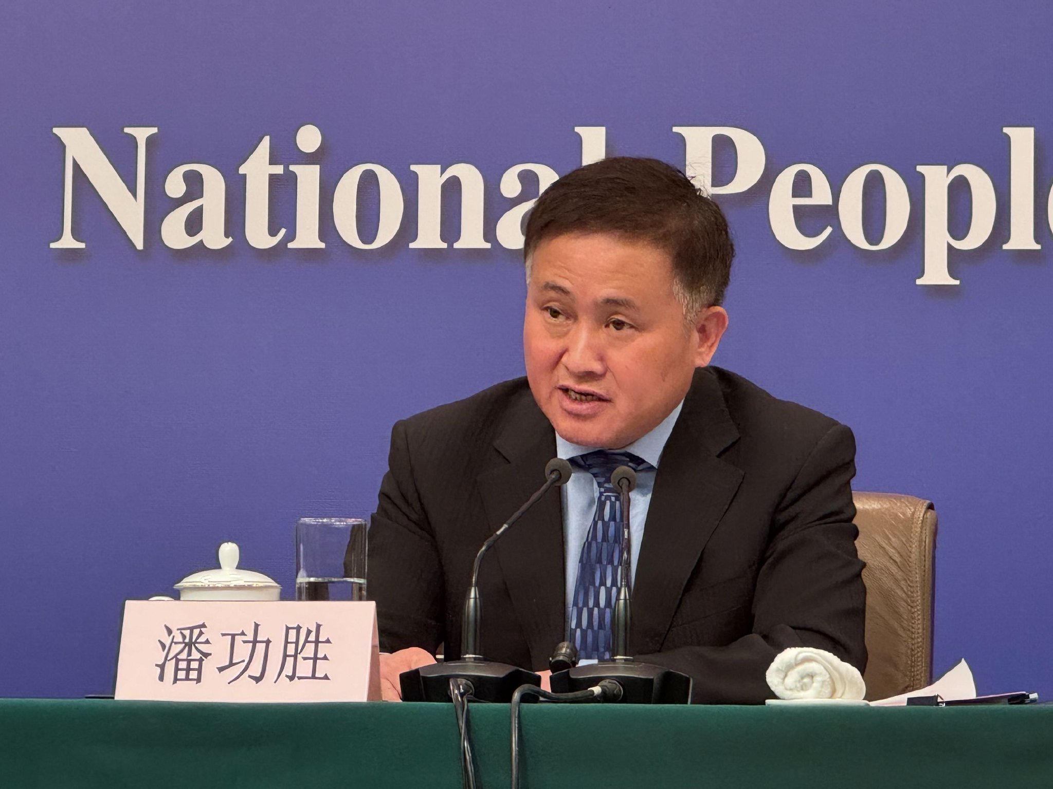 中国人民银行行长潘功胜：以“五篇大文章”为重点，加强多部门协同合作潘功胜新浪财经新浪网 