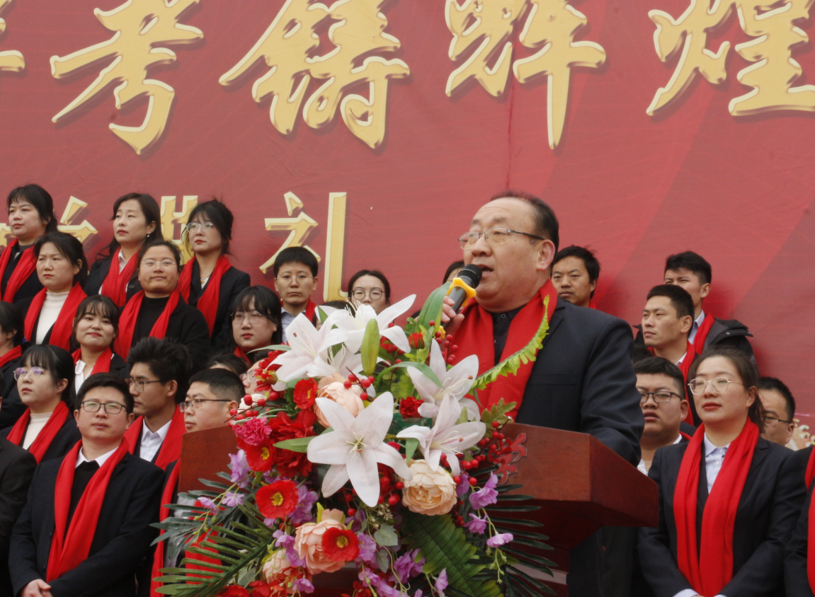 为梦想拼搏 创辉煌新篇——鸭河工区南都实验中学举行开学典礼暨高三