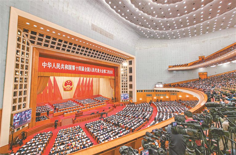 北京人民大会堂开幕图片