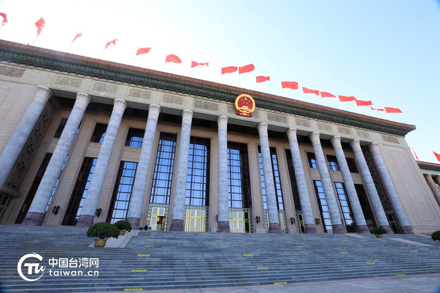 人民大会堂外景.(中国台湾网记者 尹赛楠 摄)