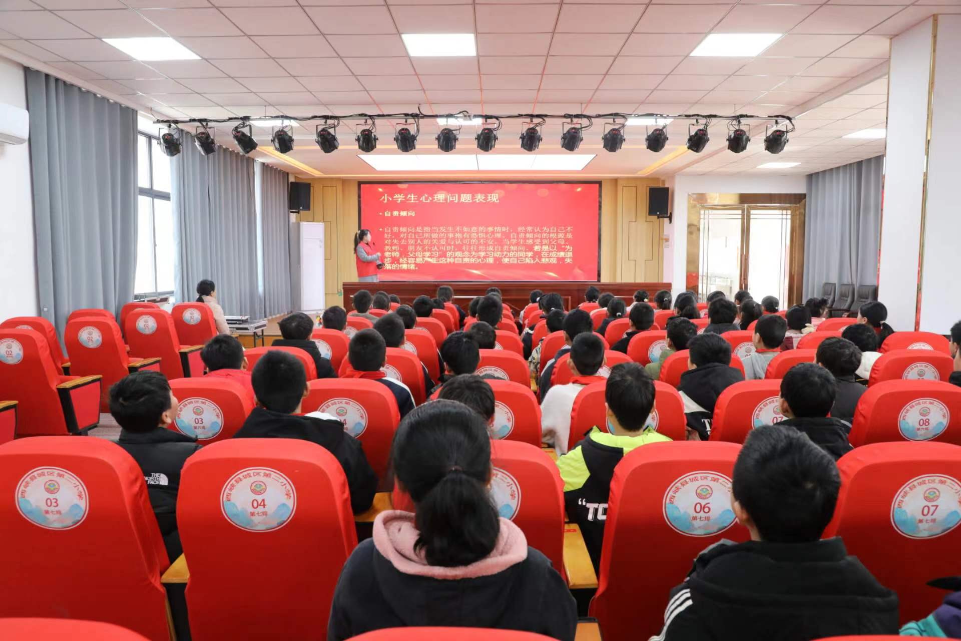 西峡县城区二小开展"健康进万家"文明实践主题活动|留守儿童_新浪财经