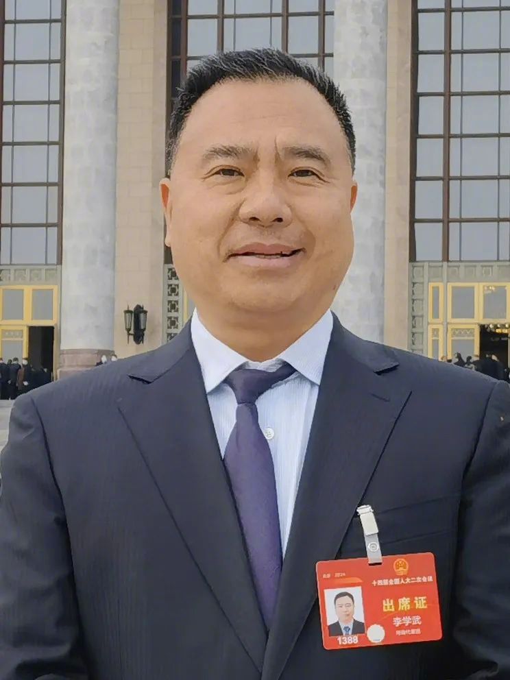 李学武,马豹子:以高质量检察履职守护非遗之美|洛阳市_新浪财经_新浪