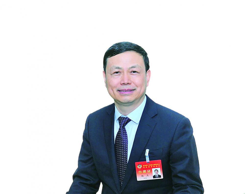 全国政协常委,中国移动董事长杨杰:全面推进"ai "行动 推动新质生产力