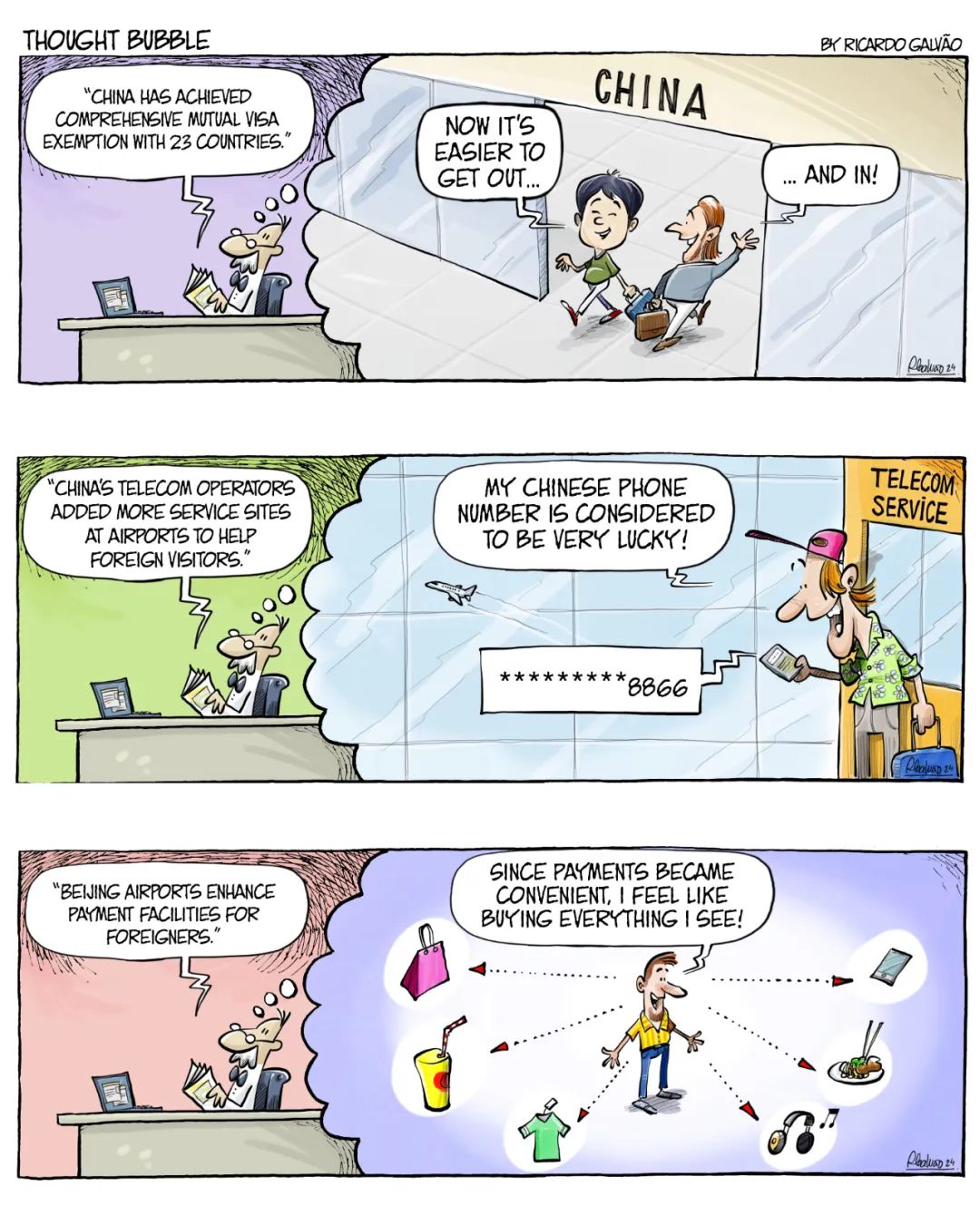 读报人的奇幻世界|中国与世界的"双向奔赴"_新浪财经_新浪网